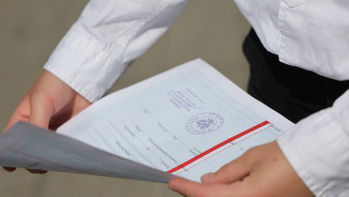 You are currently viewing Projekt zmian w świadectwach szkolnych i legitymacjach.